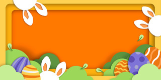 橘色剪纸风卡通手绘小清新彩蛋兔子复活节复活节活动